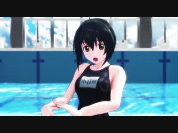 [MMD]『ハッピーシンセサイザ』美穂