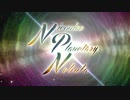 Niconico Planetary Nebula 【アレンジメドレー】