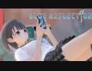【ブルーリフレクション】駆け足のきれいは過ぎていく #14【実況】