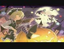 【第9回東方ニコ童祭】えっ、ルナサオンリーのカレンダーが紅楼夢で！？