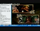 2017-06-20 中野TRF サムライスピリッツ零SPECIAL 交流大会 その2