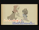 【ニコカラ】ひとりぼっちおおかみ (On Vocal)±0