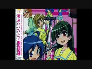 ぱにぽにのOPとED
