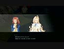 【PS4】柿食う、マギルゥ、ベルセリア【プレイ動画】part63