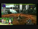【MHXX】みちのくのーたりんず狩猟協会（仮）【9回】