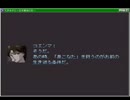 らき☆すた日本最後の日その７２（終）