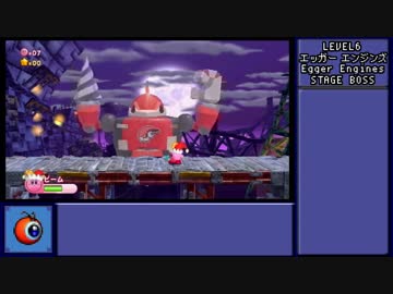 かﾞわﾞいﾞいﾞなﾞぁﾞガー゛ビィ゛くﾞんﾞ 無傷浮遊縛りの裏技.Wii15