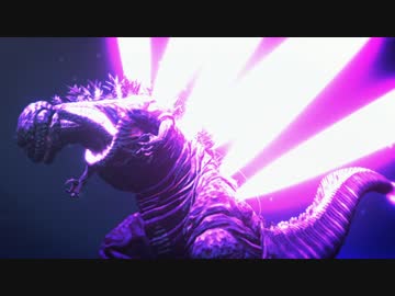 【ＭＭＤゴジラ】jem式シン・ゴジラ更新のお知らせ