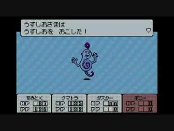 #28 奇妙で、おもしろい。そして、せつない。【MOTHER3】初見実況プレイ