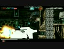 ダライアスバーストCS　kyokkuho BGM差し替えプレイ　１
