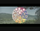 ゆっくり奈良の旅「飛鳥万葉歌めぐり」