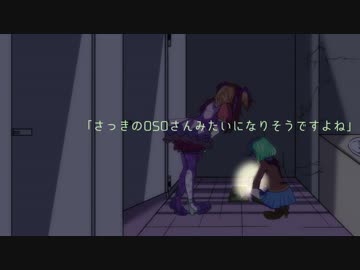 【卓ゲ松さん】暇人五人でコミケ行ってみた_part2【CoCリプレイ】