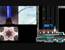 【BMS】胎動 BGA比較動画