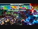 【LOL】ド近眼のサモナーズリフト【実況プレイ】