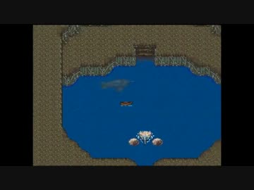 ヒロセのロマサガ2　part18
