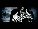 Black Out【歌ってみた】