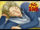 【実況】漂流したしラブコメするわよ(芥川 慈郎編)1日目【ドキサバ海55】