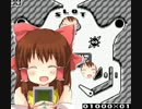 ピンボール神社.Whispy