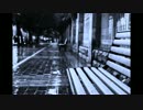 いつも男と女は（DTMバージョン）
