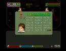 【実況】終わらないRPG～ワーネバ・オルルド王国物語～part34