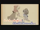 【ニコカラ】ひとりぼっちおおかみ (Off Vocal)-3