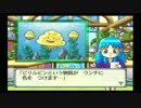 【桃太郎電鉄を死ぬまで実況プレイ】Part30
