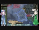 【HOI4】ドイツ帝国戦記 #3 「欧州の悪魔」【一次大戦MOD】