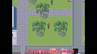 【ゆっくり&きりたん実況】忘れられた結末を探しに31【魔王物語物語】