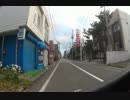 【車載動画】秋田県潟上市ブラブラ⑪江川の海～戸田苑～船越