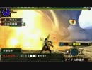 【MHXX】イベントラージャンを２PTハメ １分４５秒【ライトボウガン】