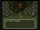 ドラクエ６　ι(´Д｀υ)ｱﾂｨｰ戦いを求めて　part7