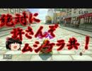 【ゆっくり実況】ゴミクズ代理ゆっくりのマリカー8DX実況part5