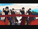 【MMD刀剣乱舞】Ding-Dong【大倶利伽羅】