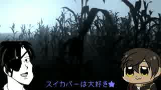 【刀剣乱舞偽実況】ポ〇テ本丸のINSIDE【体験版／Part1】