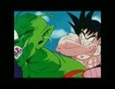 DBZ 悟空VSピッコロ ガチで戦った最初で最後まとめ