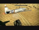 【warthunder】Montage Movie part20