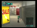 【PS2】 サルだ！ゲッチュだ！ミリオンで帰ってきた！ 【part22】