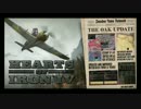 [HOi4 ゆっくり/DLCドイツ]英米ソを同時に相手するくらい楽勝だよなあ(1)