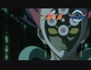 遊戯王VRAINS予告BGM1