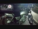 【バイク車載】ボルティでトコトコVol.9「深夜のラーメン」