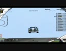 【GT6実況】おっさんが車をボコボコにしながら優勝を目指す【第39走】