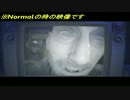 【実況】バイオ７ part7 madhouseに挑戦してみた！