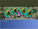 クラッシュ世界 を 実況プレイ part3