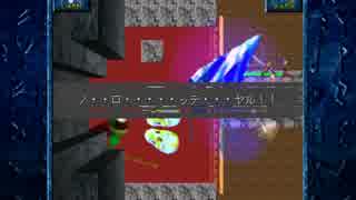 Prison～閉ざされた世界～ part5