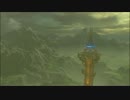 【プレイ動画】自由に駆け巡るゼルダの伝説ブレスオブザワイルド Part35
