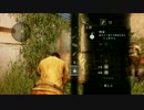 ラストオブアス マルチ　pit176　（赤いHのエンブレム ）