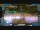 EXVSMBON クアンタpart2