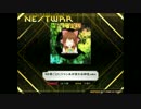 4小節ごとにジャンルが変わる神社.sdvx