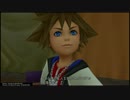 初見すぎるキングダムハーツその12