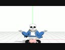 幸せになれる隠しコマンドをsansにさせた